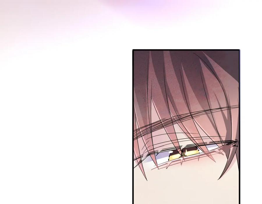 目标是捕获天使 - 第44话 帮你拉伸 - 第59张图