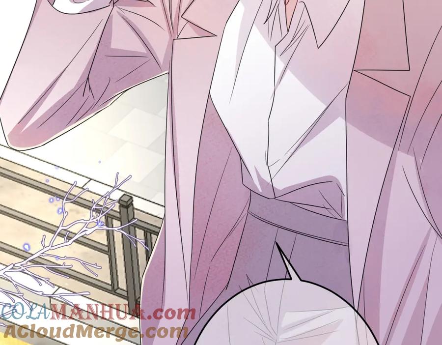 目标是捕获天使 - 第44话 帮你拉伸 - 第13张图