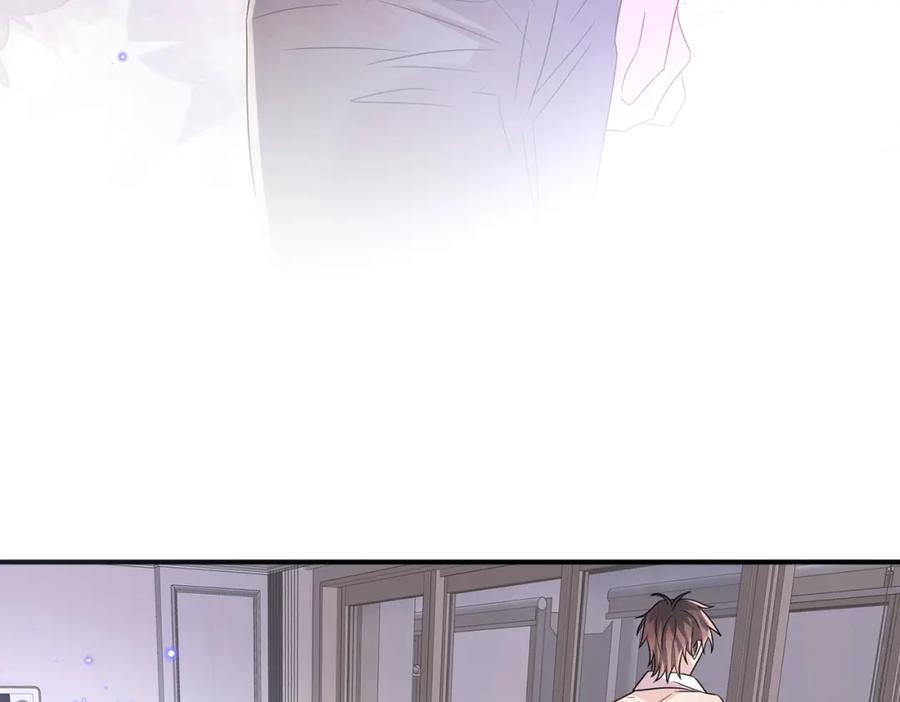 目标是捕获天使 - 第44话 帮你拉伸 - 第21张图