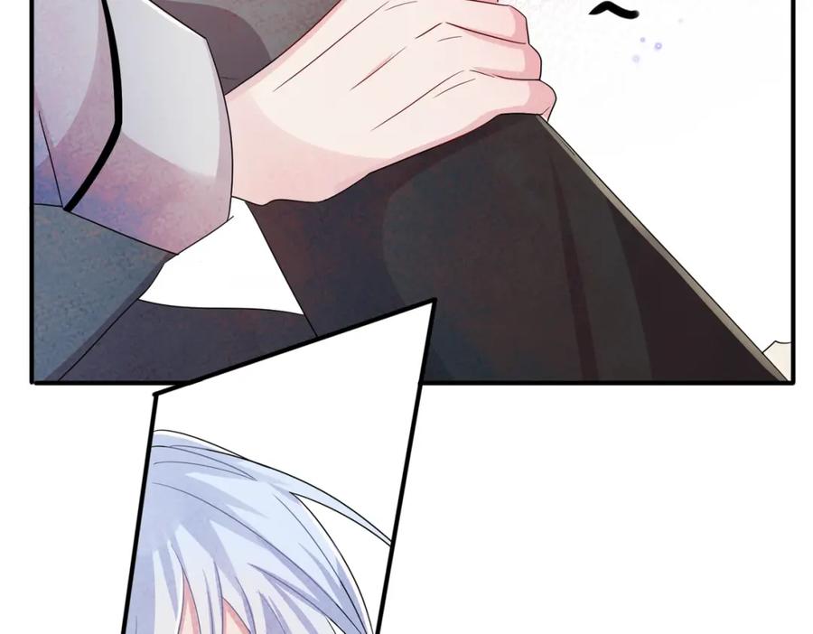 目标是捕获天使 - 第44话 帮你拉伸 - 第71张图