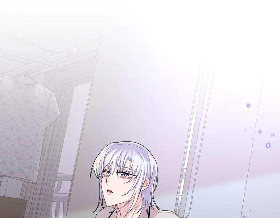 目标是捕获天使 - 第44话 帮你拉伸 - 第57张图