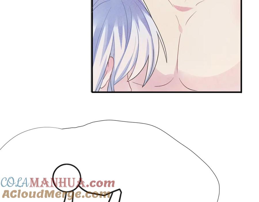 目标是捕获天使 - 第44话 帮你拉伸 - 第55张图