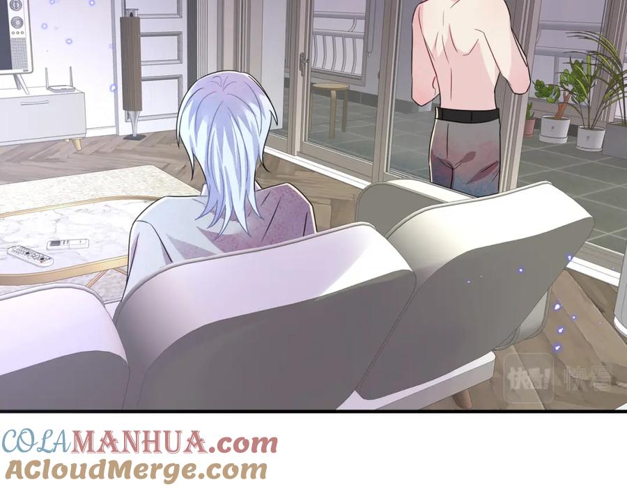 目标是捕获天使 - 第44话 帮你拉伸 - 第22张图