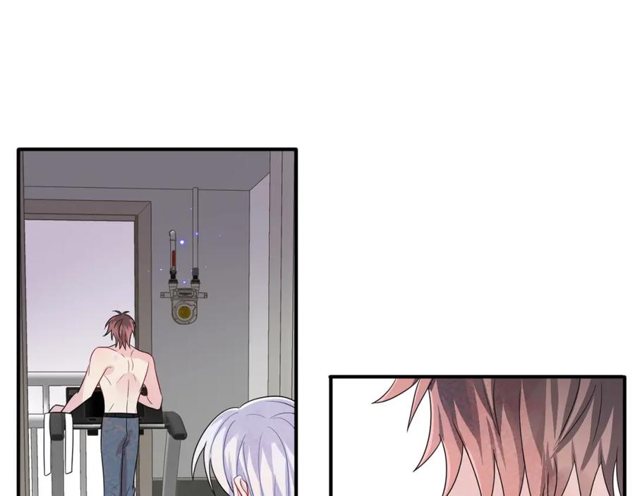 目标是捕获天使 - 第44话 帮你拉伸 - 第23张图