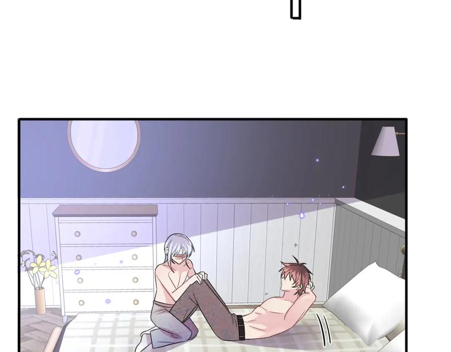 目标是捕获天使 - 第45话 戒不掉的习惯 - 第39张图