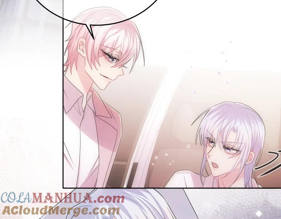 目标是捕获天使 - 第45话 戒不掉的习惯 - 第79张图