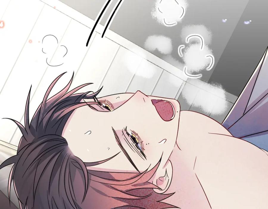 目标是捕获天使 - 第45话 戒不掉的习惯 - 第54张图