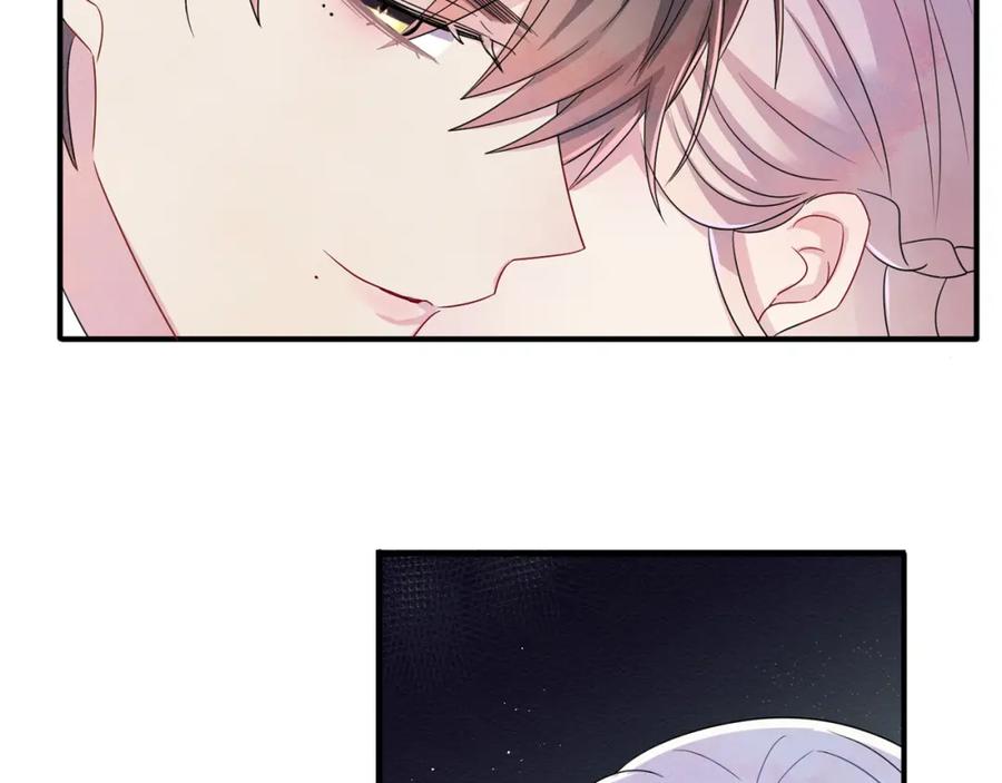 目标是捕获天使 - 第45话 戒不掉的习惯 - 第86张图