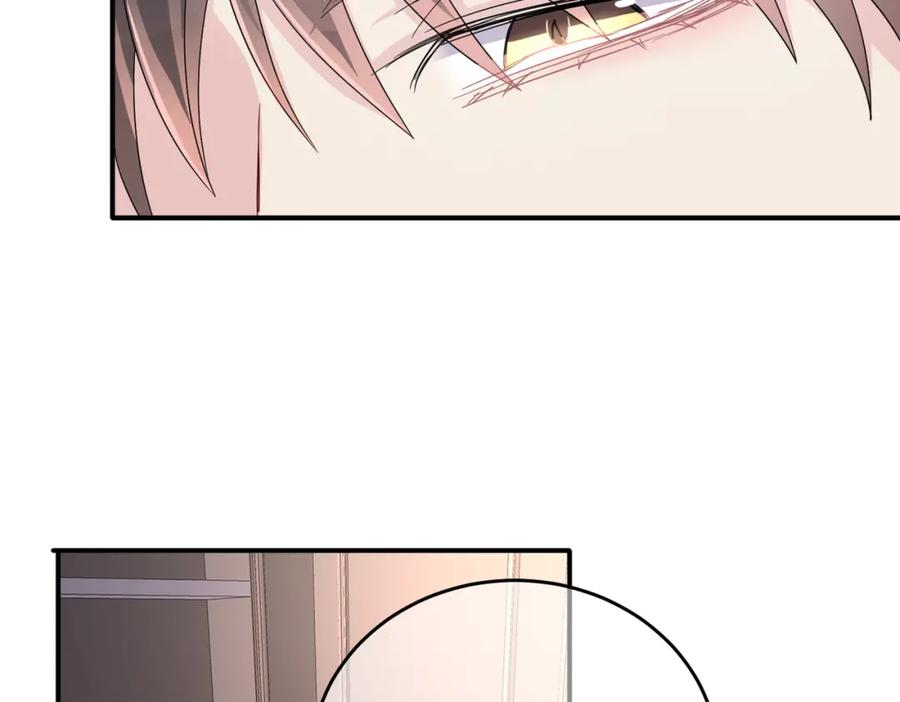 目标是捕获天使 - 第45话 戒不掉的习惯 - 第66张图