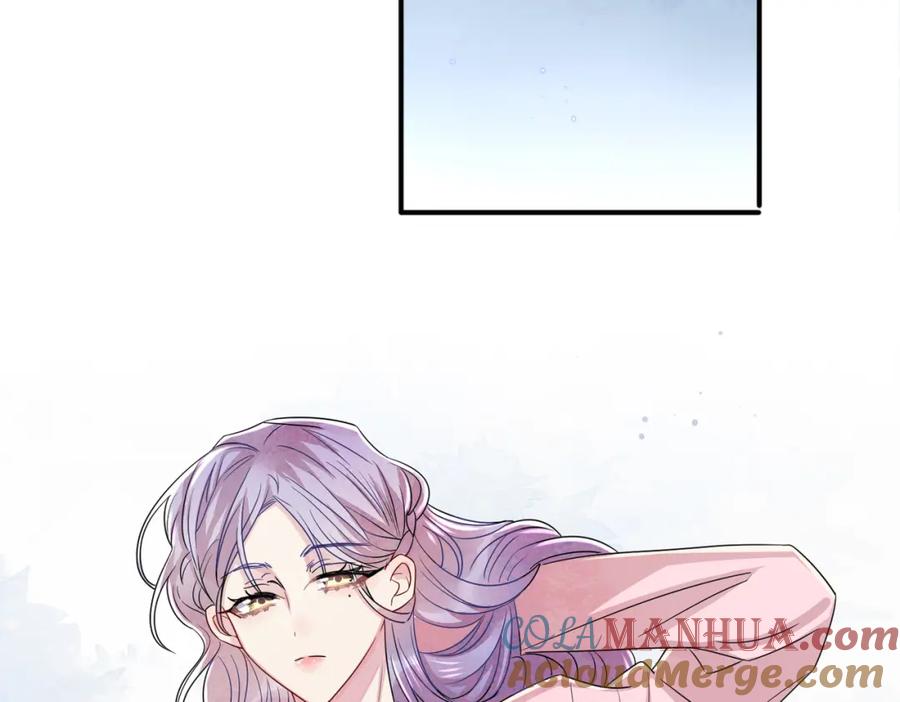 目标是捕获天使 - 第45话 戒不掉的习惯 - 第82张图