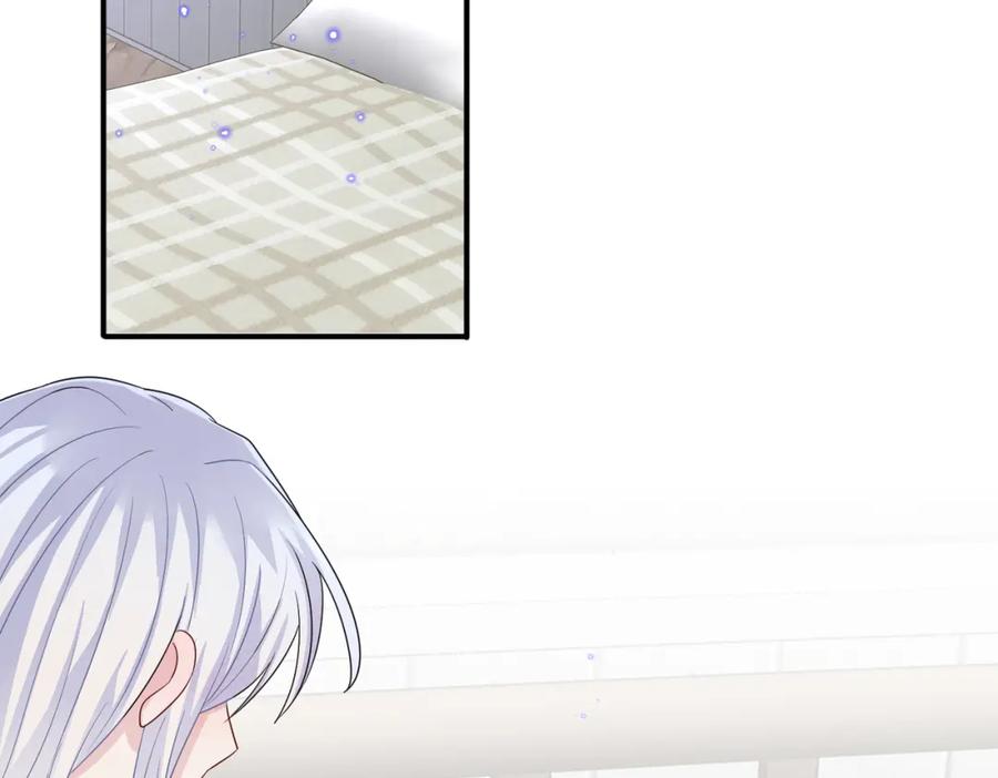 目标是捕获天使 - 第45话 戒不掉的习惯 - 第23张图