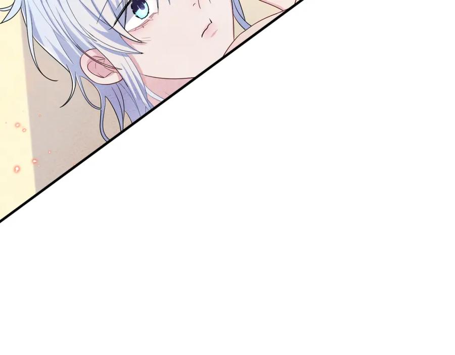 目标是捕获天使 - 第45话 戒不掉的习惯 - 第11张图