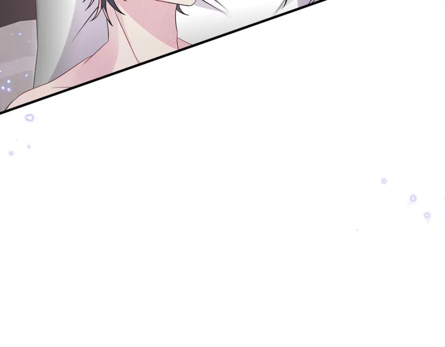 目标是捕获天使 - 第45话 戒不掉的习惯 - 第45张图