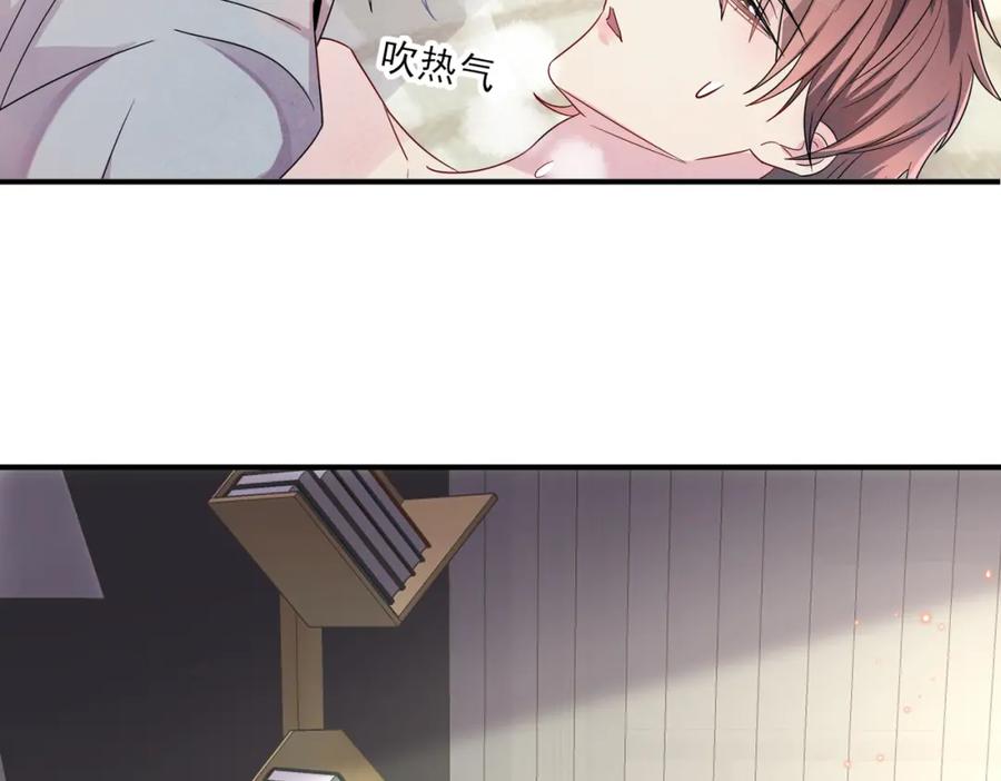 目标是捕获天使 - 第45话 戒不掉的习惯 - 第56张图