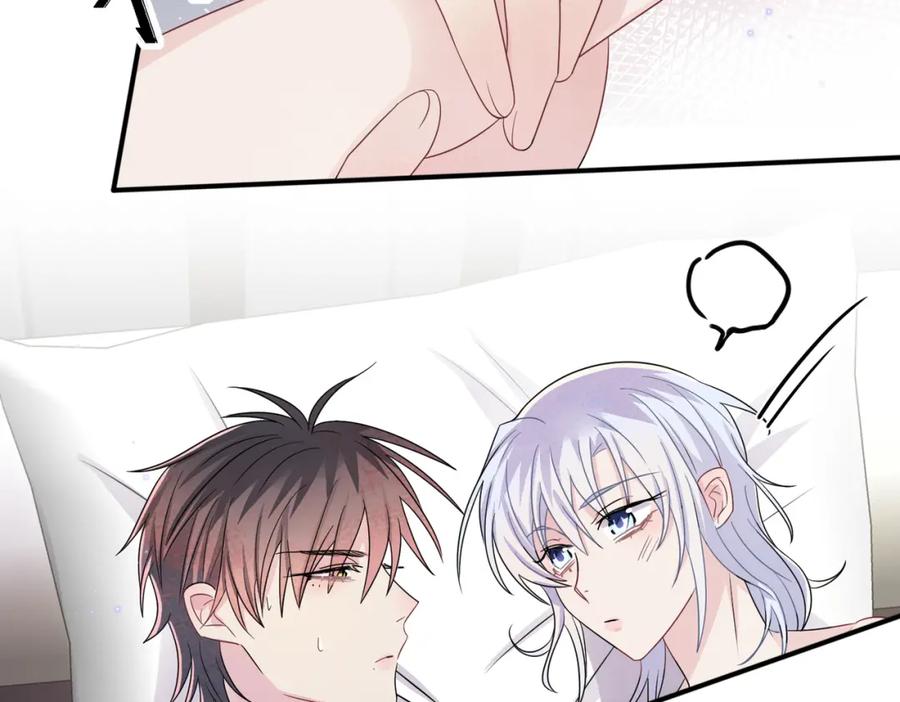 目标是捕获天使 - 第45话 戒不掉的习惯 - 第44张图