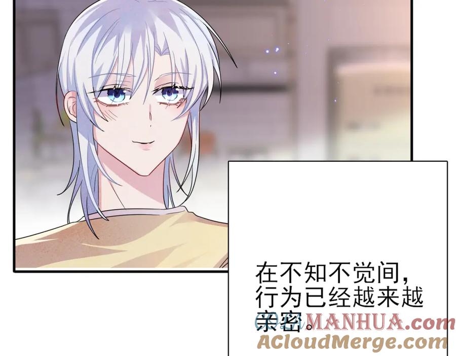 目标是捕获天使 - 第45话 戒不掉的习惯 - 第52张图