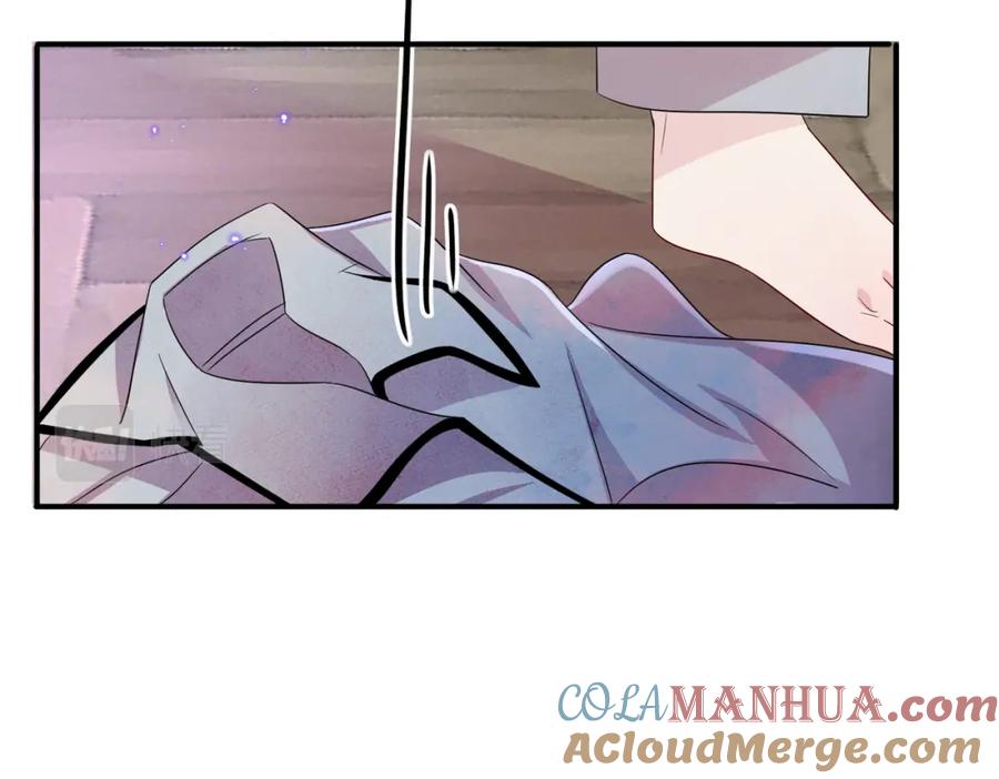 目标是捕获天使 - 第45话 戒不掉的习惯 - 第28张图