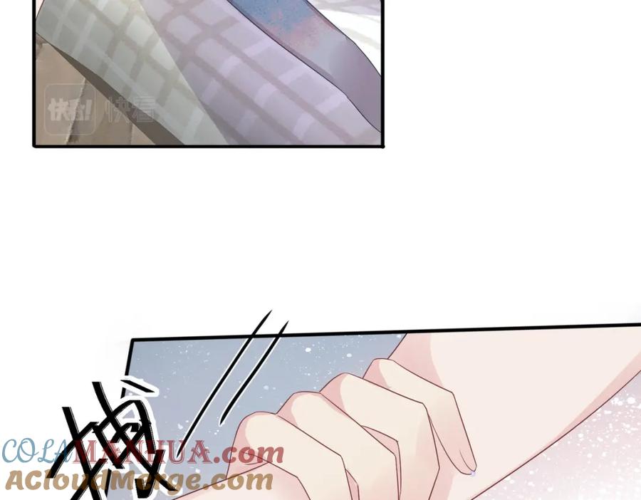 目标是捕获天使 - 第45话 戒不掉的习惯 - 第43张图