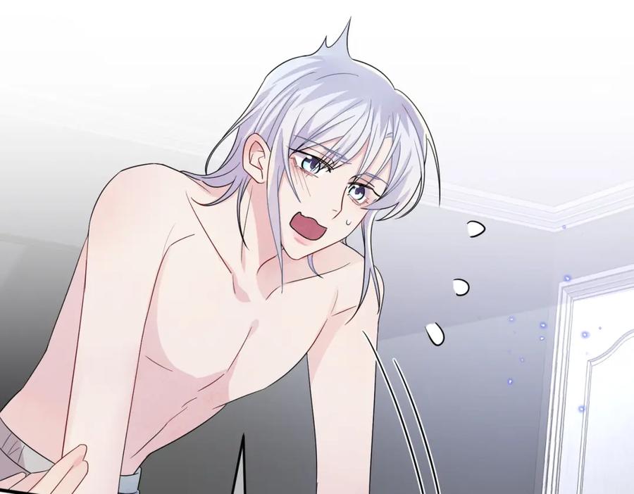 目标是捕获天使 - 第45话 戒不掉的习惯 - 第32张图