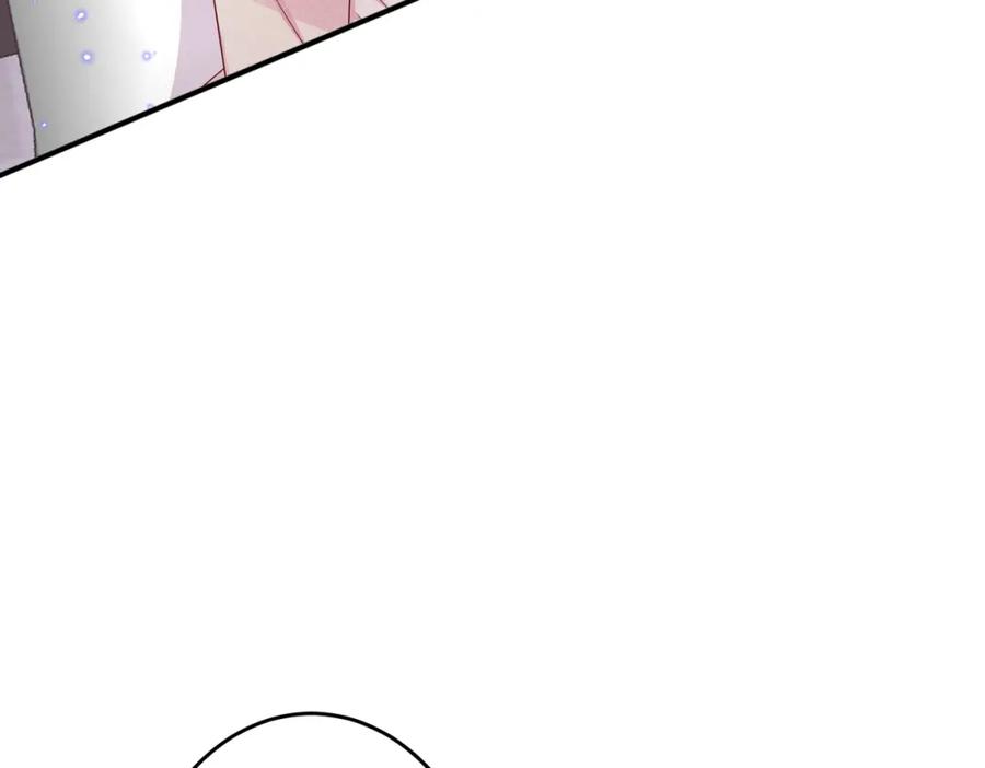 目标是捕获天使 - 第45话 戒不掉的习惯 - 第48张图