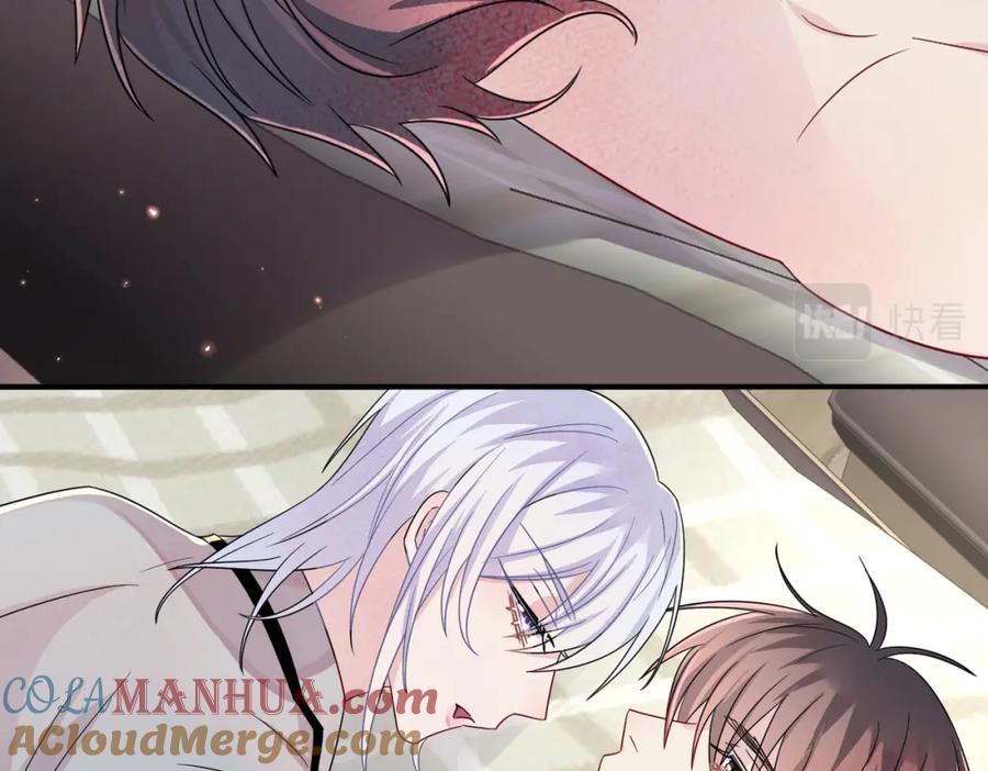 目标是捕获天使 - 第45话 戒不掉的习惯 - 第55张图