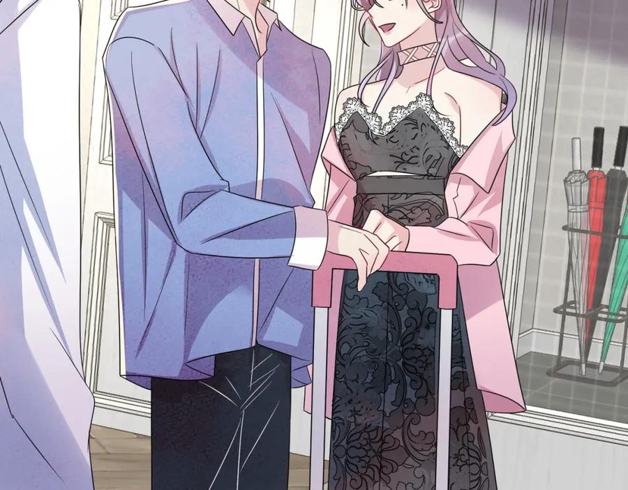 目标是捕获天使 - 第46话 占有之心 - 第30张图