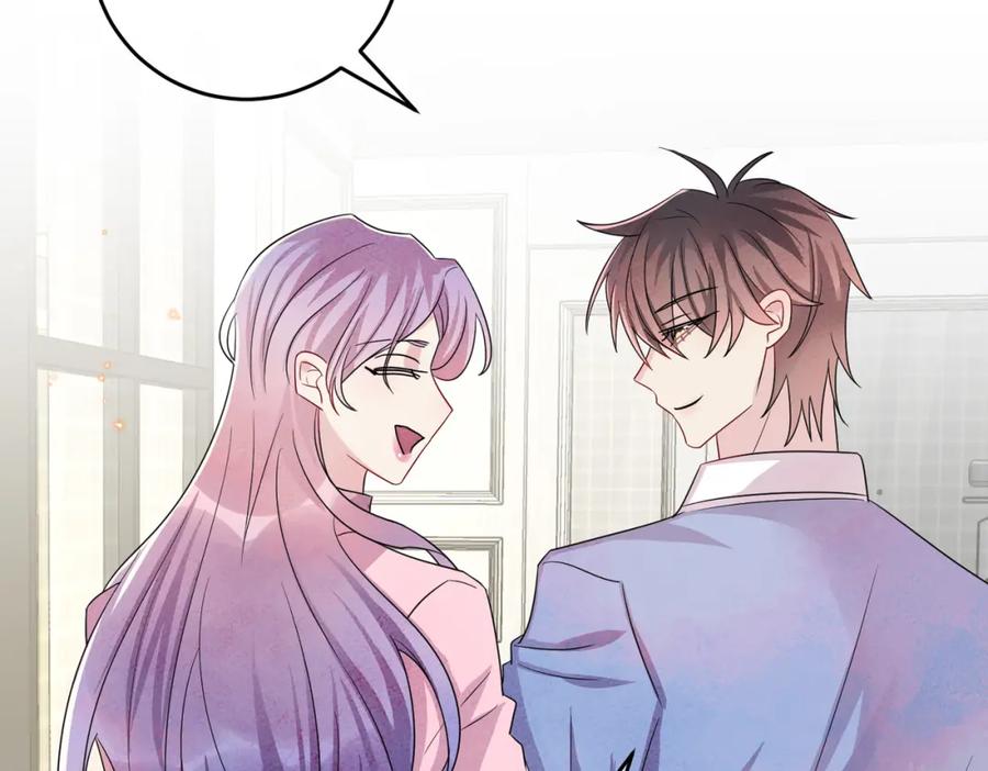 目标是捕获天使 - 第46话 占有之心 - 第75张图