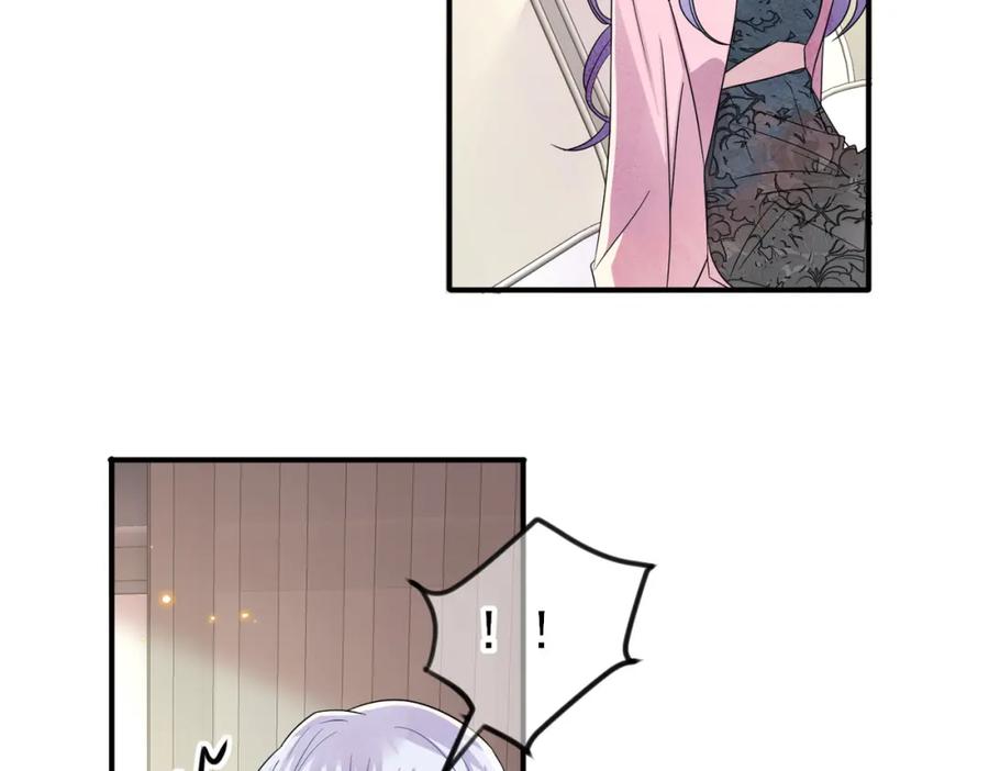 目标是捕获天使 - 第46话 占有之心 - 第50张图