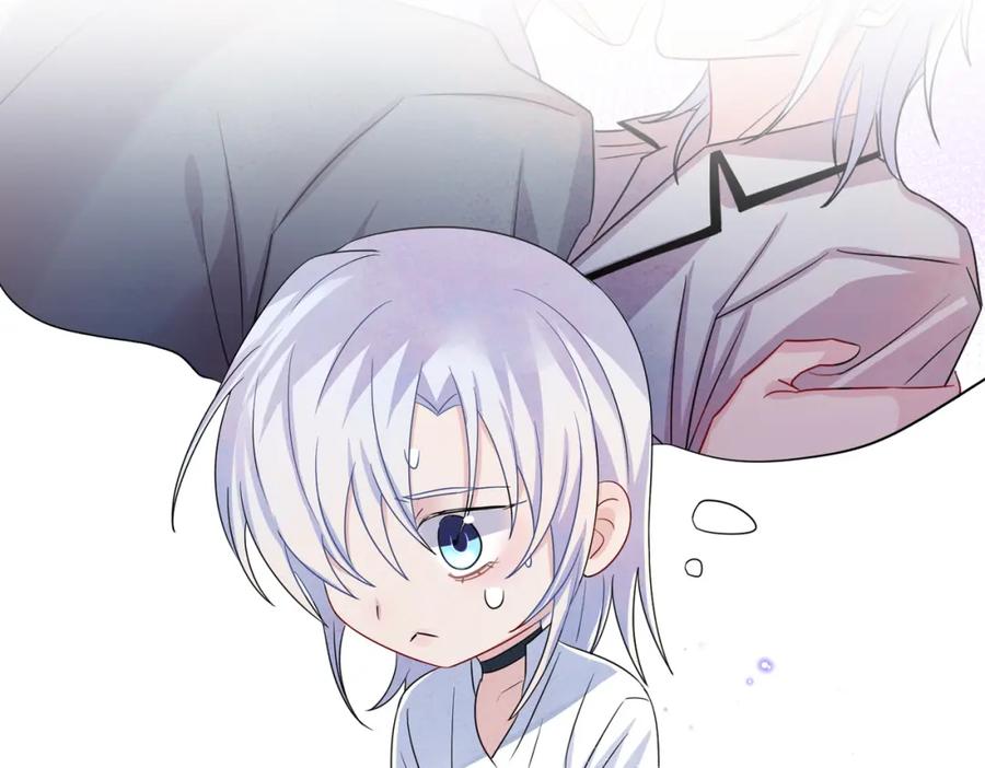 目标是捕获天使 - 第46话 占有之心 - 第39张图