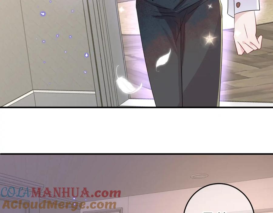 目标是捕获天使 - 第46话 占有之心 - 第16张图