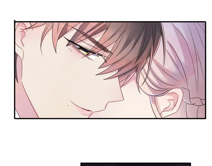 目标是捕获天使 - 第46话 占有之心 - 第20张图