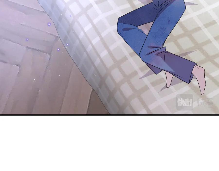 目标是捕获天使 - 第47话 如此主动 - 第38张图