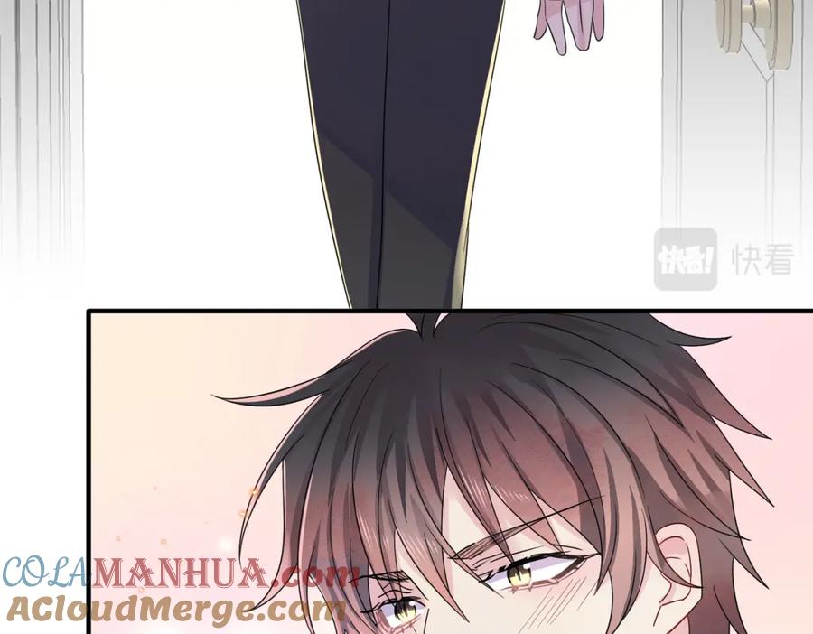 目标是捕获天使 - 第47话 如此主动 - 第58张图