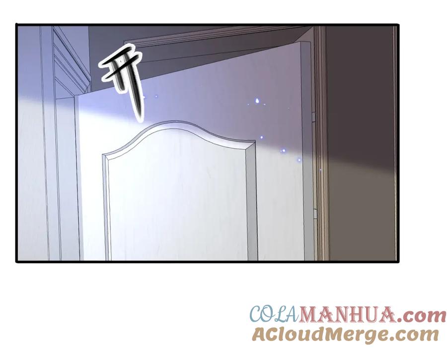 目标是捕获天使 - 第47话 如此主动 - 第49张图