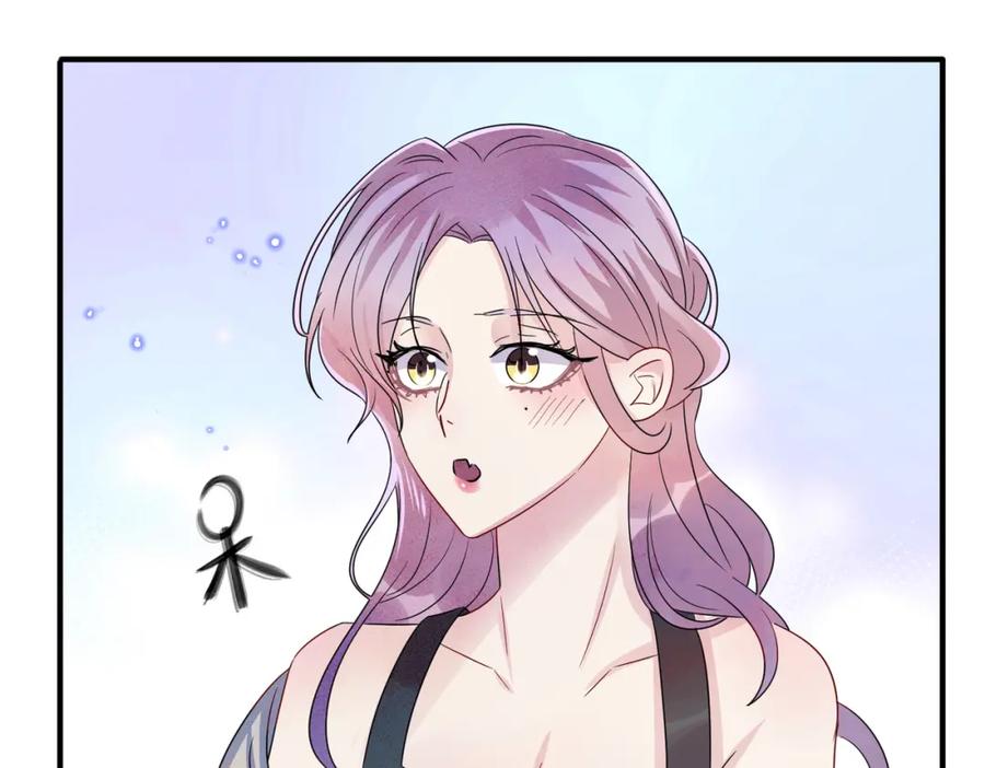 目标是捕获天使 - 第47话 如此主动 - 第63张图