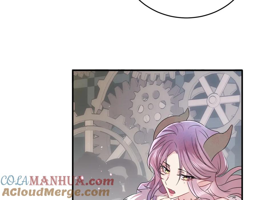 目标是捕获天使 - 第47话 如此主动 - 第16张图