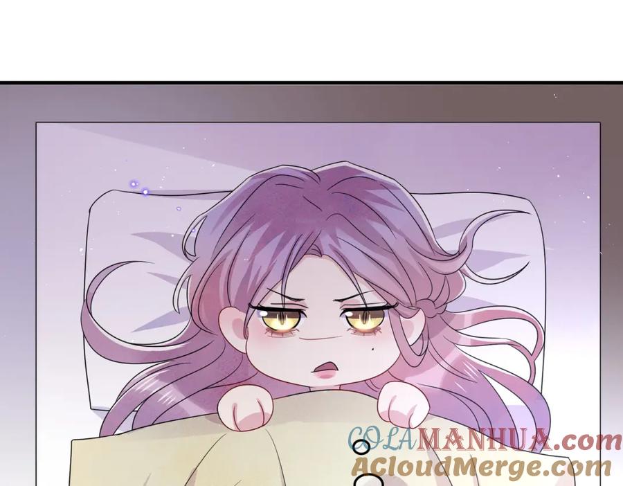 目标是捕获天使 - 第47话 如此主动 - 第34张图