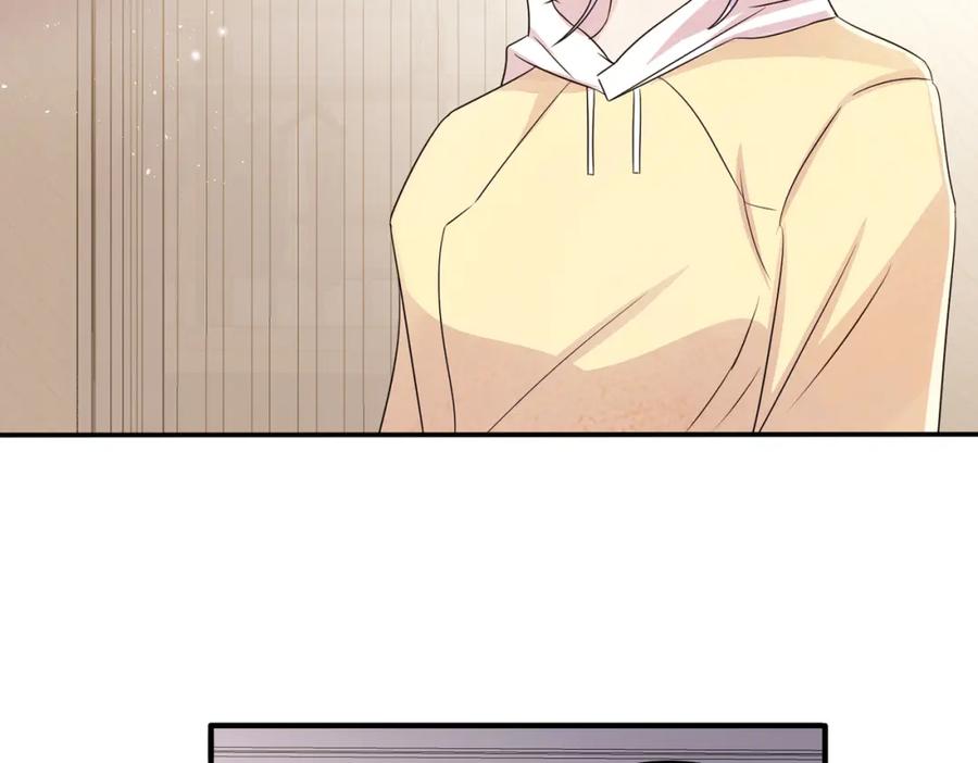 目标是捕获天使 - 第47话 如此主动 - 第26张图