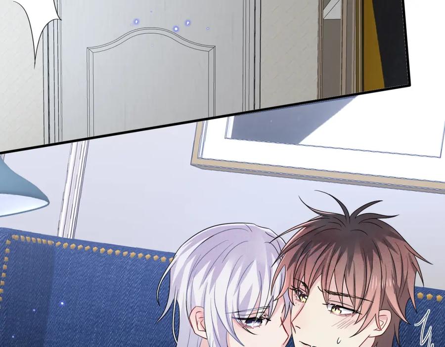 目标是捕获天使 - 第47话 如此主动 - 第71张图