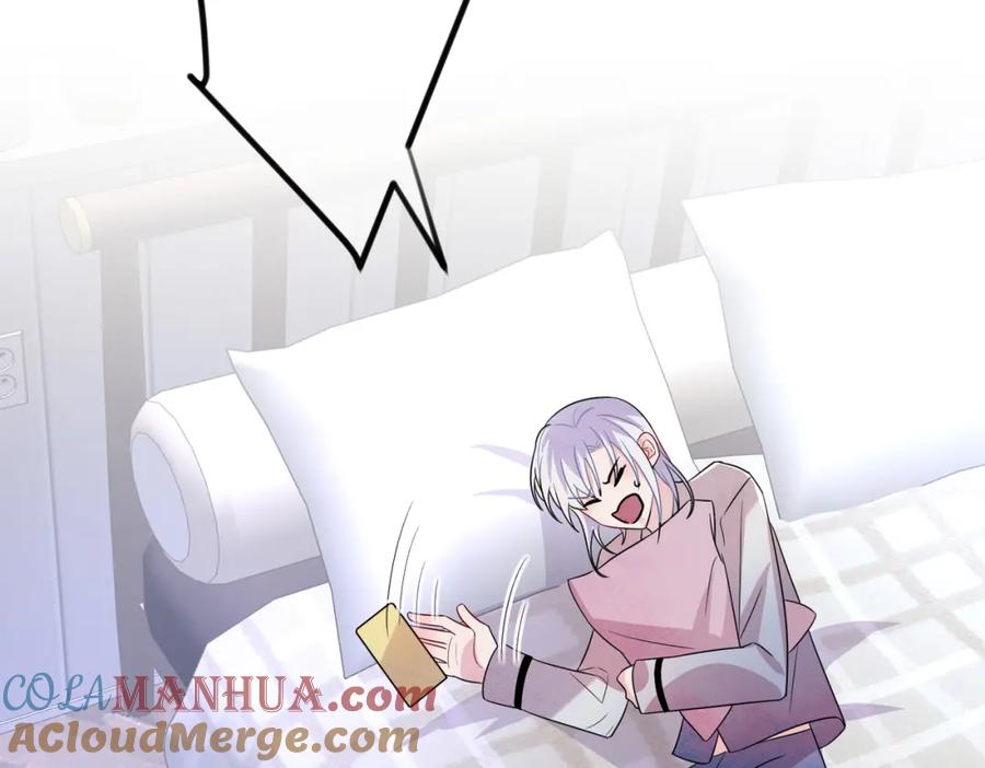 目标是捕获天使 - 第47话 如此主动 - 第37张图