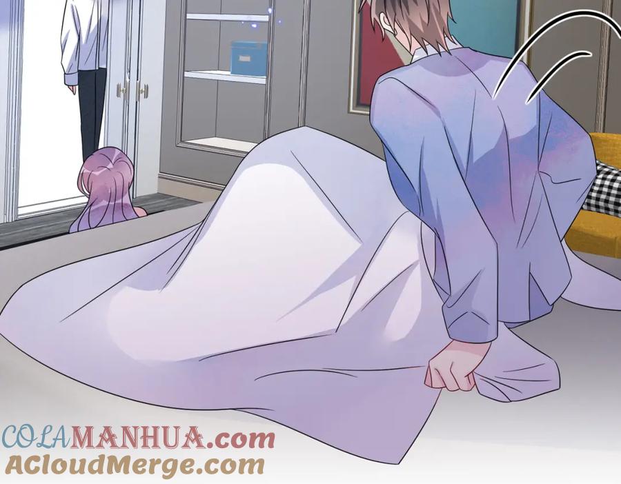 目标是捕获天使 - 第47话 如此主动 - 第55张图