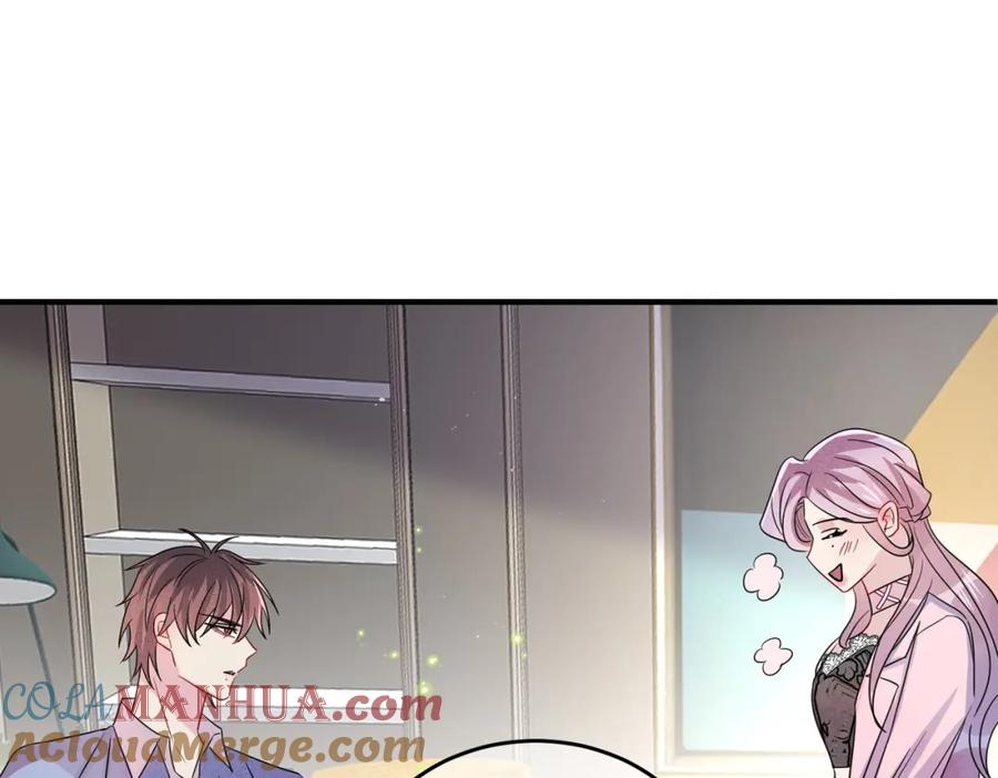 目标是捕获天使 - 第47话 如此主动 - 第31张图