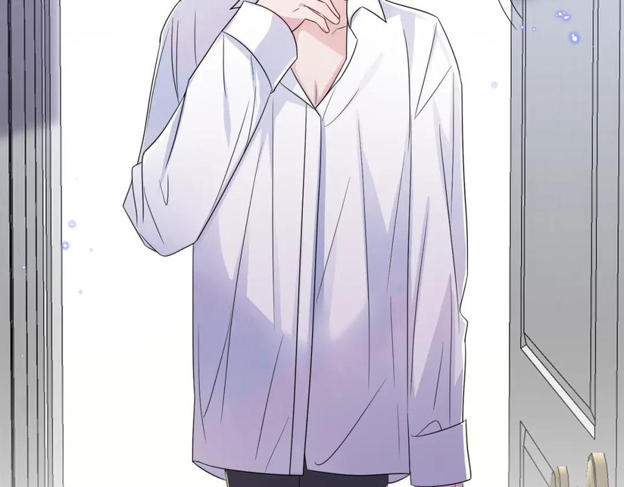 目标是捕获天使 - 第47话 如此主动 - 第57张图