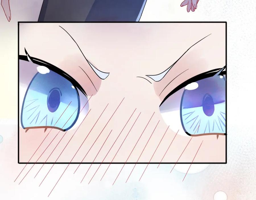 目标是捕获天使 - 第4话 有人要搞事？ - 第107张图