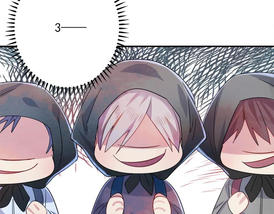 目标是捕获天使 - 第4话 有人要搞事？ - 第59张图