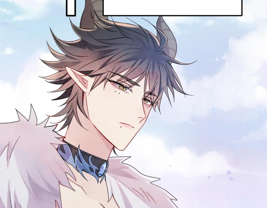 目标是捕获天使 - 第4话 有人要搞事？ - 第15张图