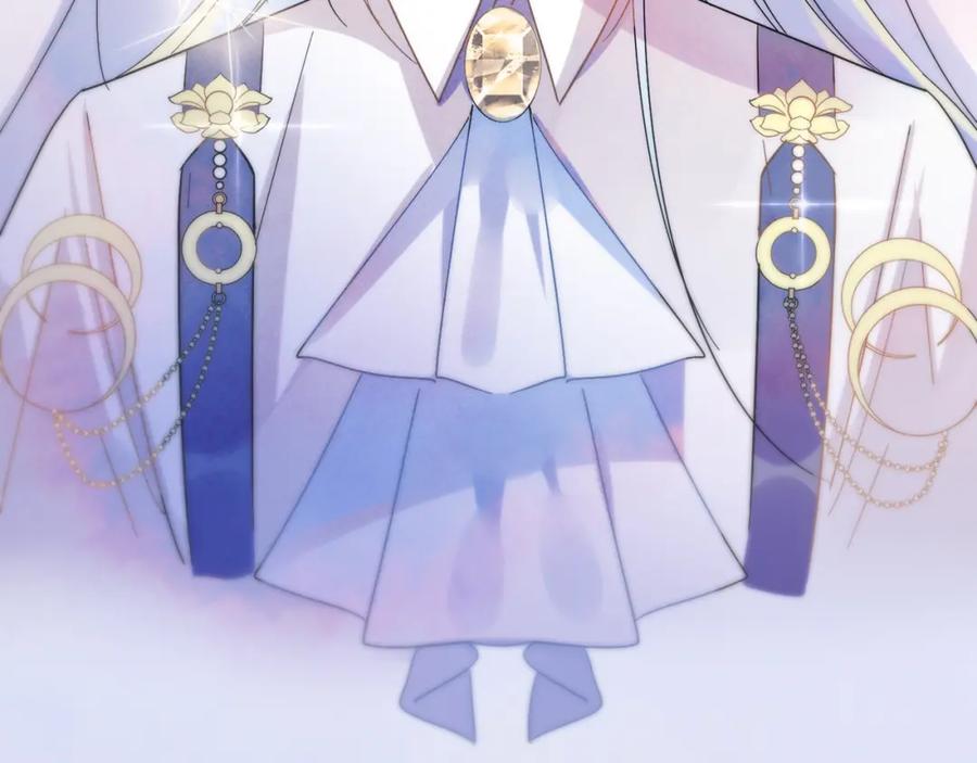 目标是捕获天使 - 第4话 有人要搞事？ - 第83张图