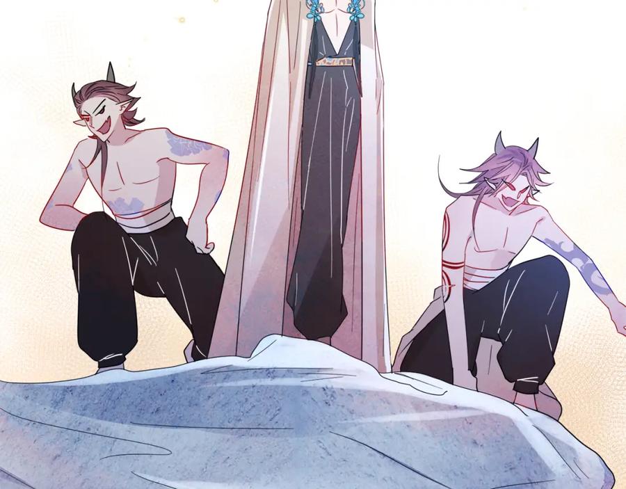 目标是捕获天使 - 第4话 有人要搞事？ - 第18张图