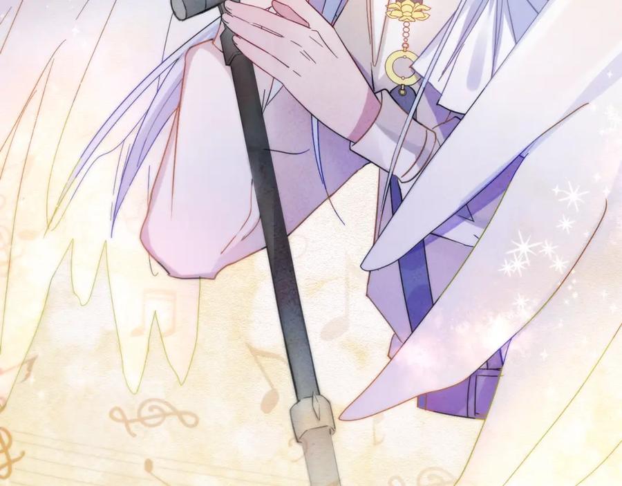 目标是捕获天使 - 第4话 有人要搞事？ - 第66张图