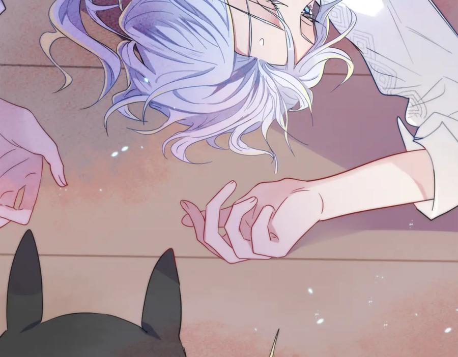 目标是捕获天使 - 第4话 有人要搞事？ - 第120张图